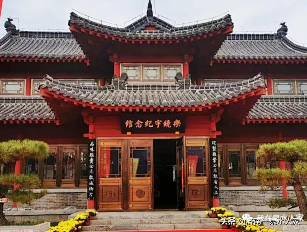 穿越古今,细述宏济堂扎根济南的沧海桑田