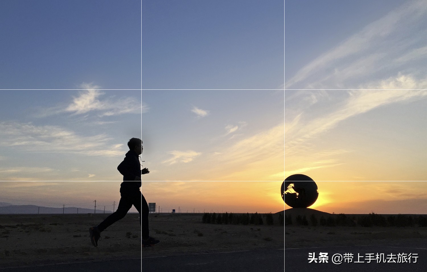 手机九宫格怎么设置四条线,安卓手机怎么开九宫格分界线