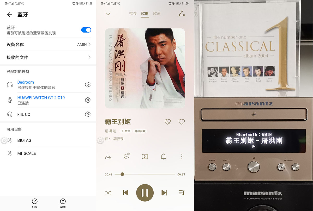 推荐一款发烧级hifi音响组合,组合hifi音响有哪些可以推荐的