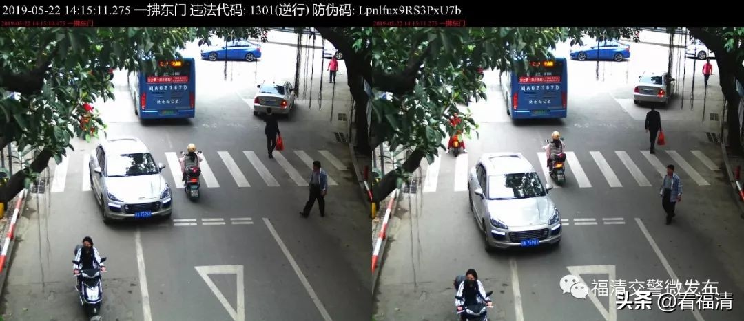 福清微曝光|机动车逆行曝光台