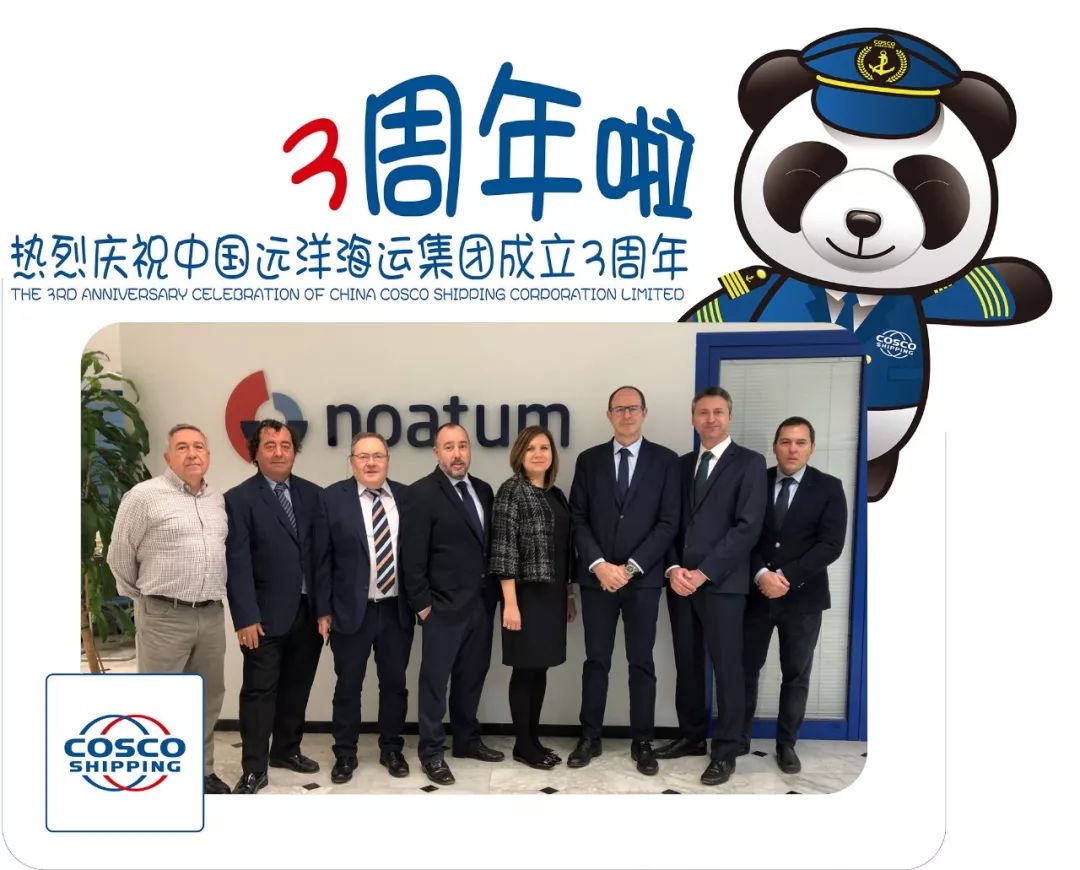 扬帆30周年,扬帆三周年