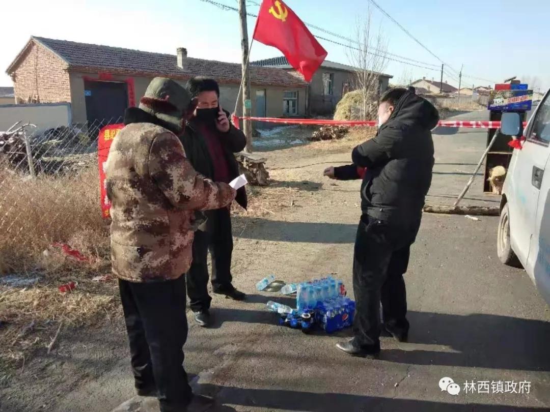 防控疫情的网格,赤峰市林西县疫情防控通告