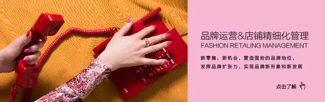 零售陈列培训,陈列培训