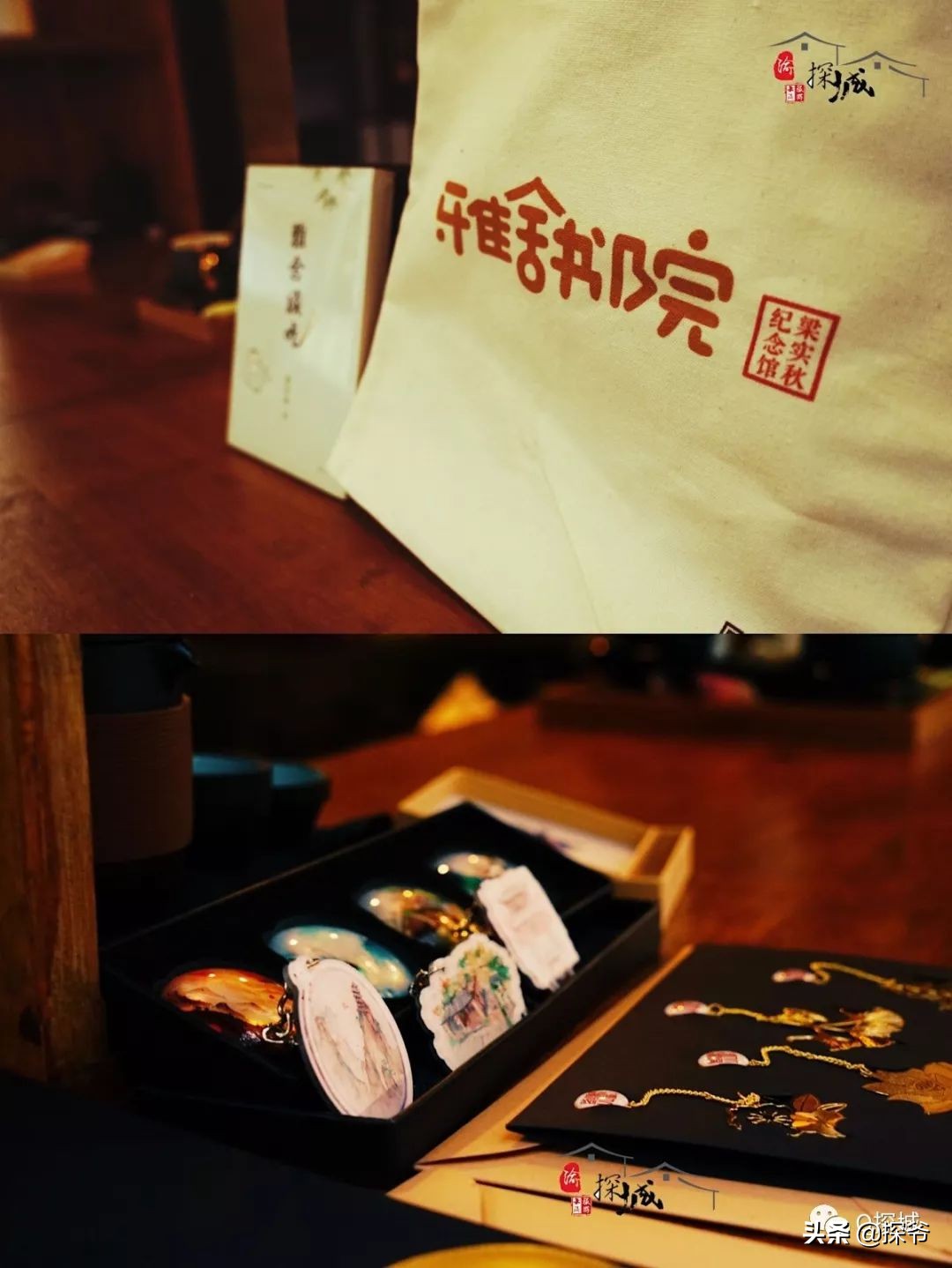 重庆山坡上喝茶,重庆山上格调露天咖啡馆