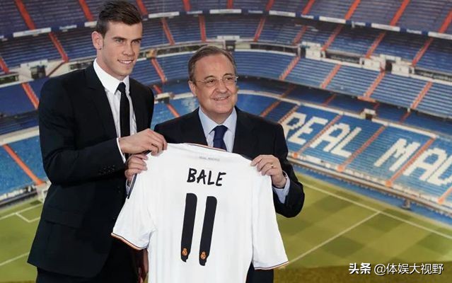 再降1500万欧！皇马第3次下调贝尔标价，为达目的决定赔钱甩卖