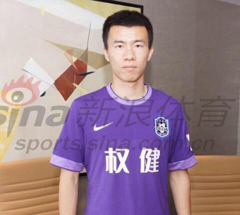 天津天海足球俱乐部解散,天津天海俱乐部退出中超了吗