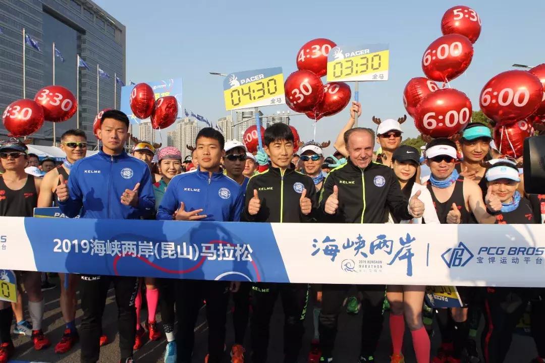 中乙俱乐部所在城市支持俱乐部发展座谈会召开昆山FC分享经验