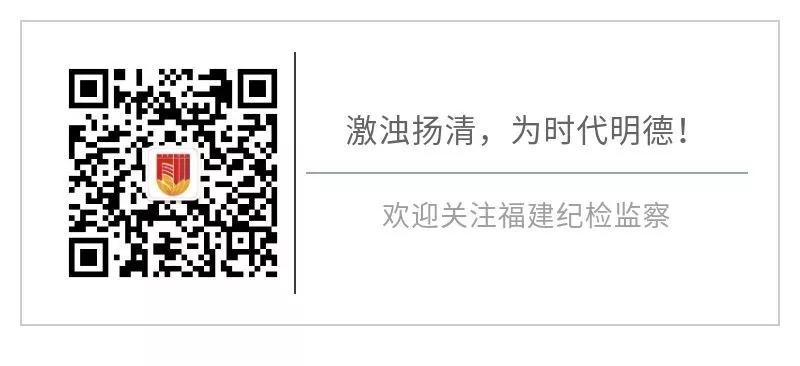 尤溪有闽中明珠之称,尤溪县闽中茶城