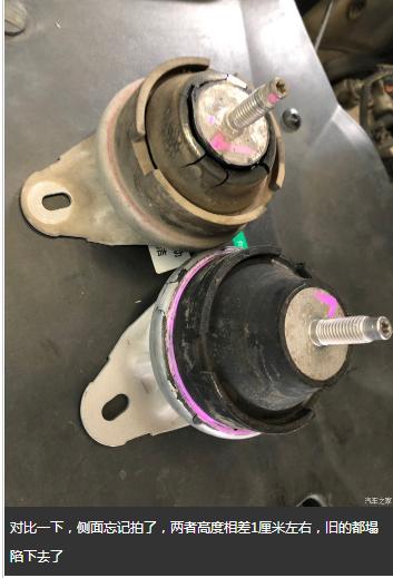 雪铁龙c5高速120码方向盘抖动,11年雪铁龙c5发动机抖动无故障