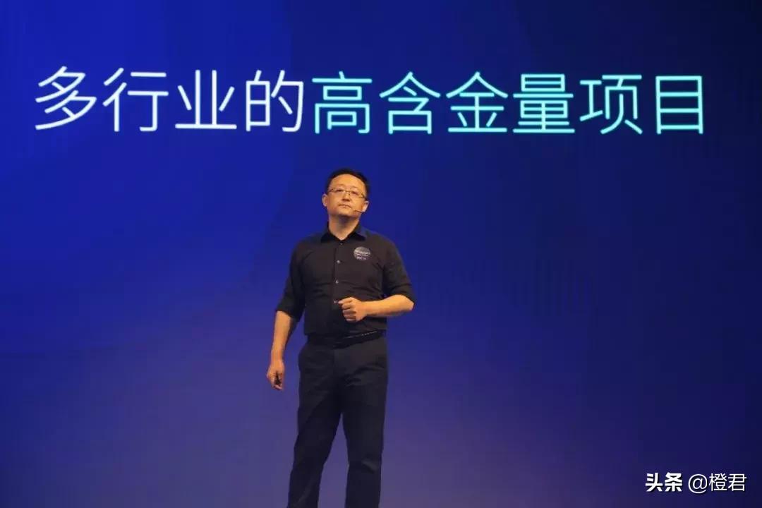 it培训机构困境传智播客,一文读懂新闻发布会