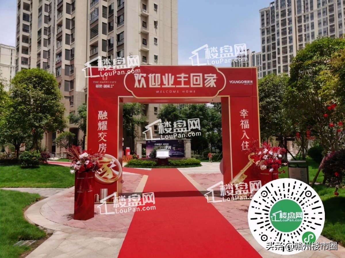 赣州毅德融城三期精装修交付标准,赣州蓉江新区毅德融城的房子怎样