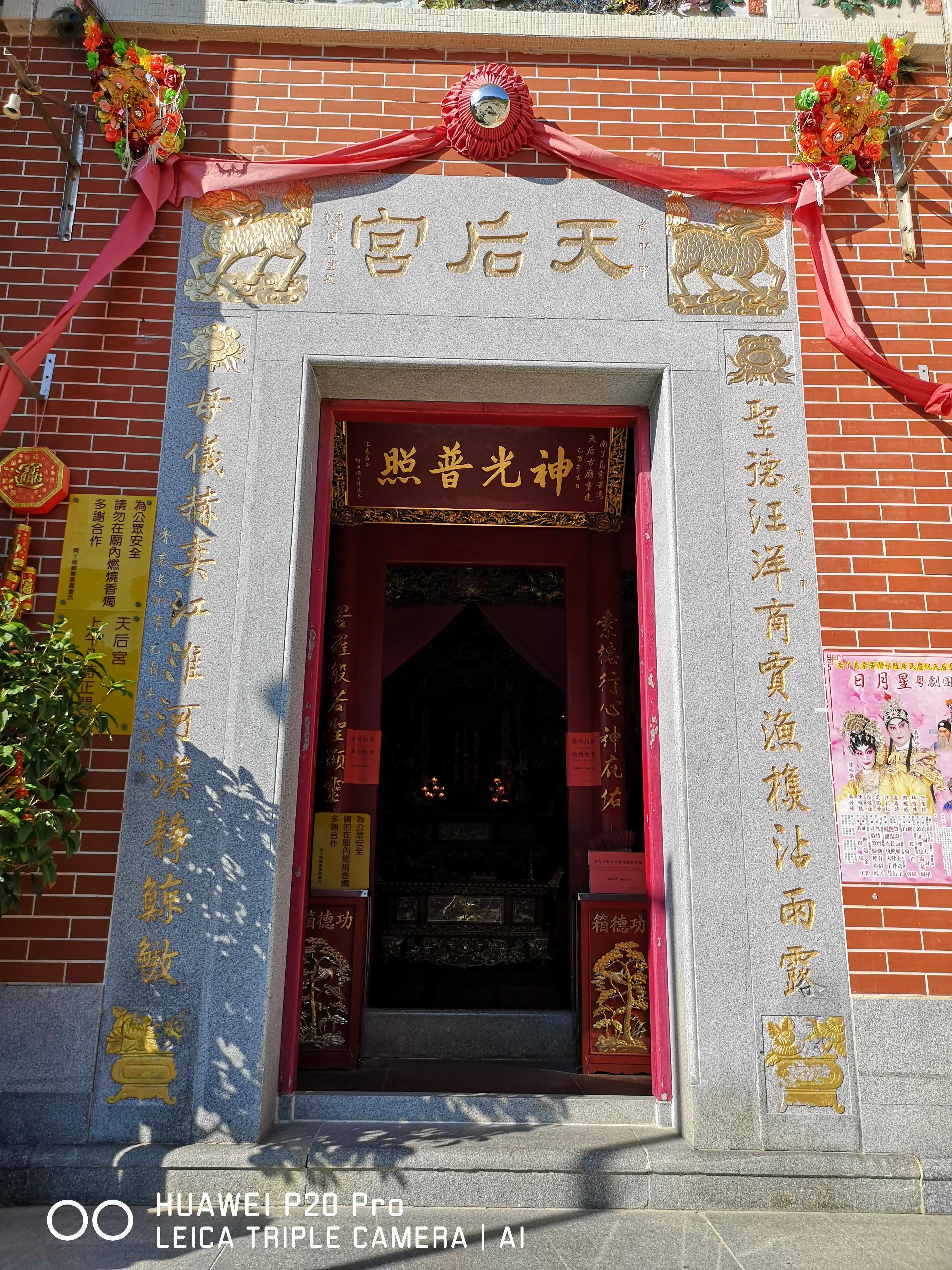 香港南丫岛必去景点推荐理由,香港南丫岛视频