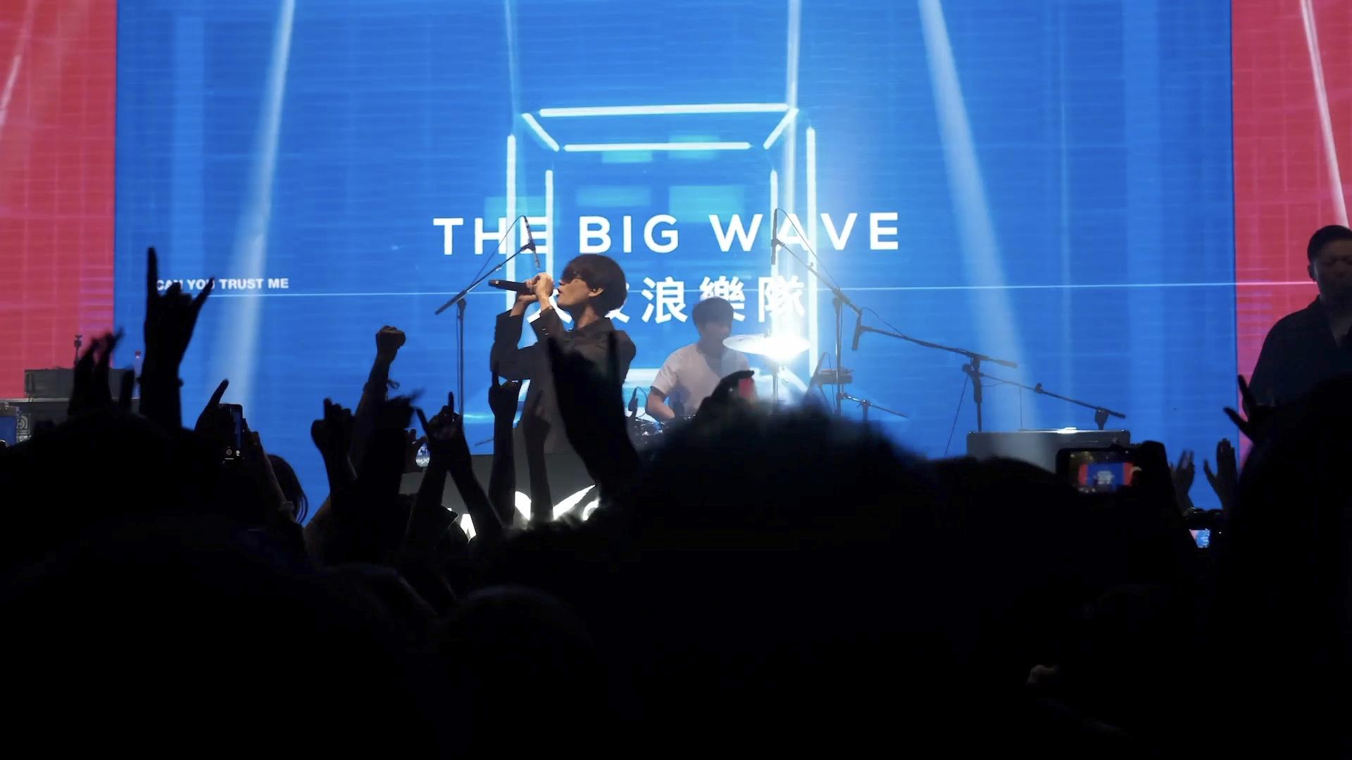 不可C议之旅——说走就走！小姐姐与几何C的追乐旅行