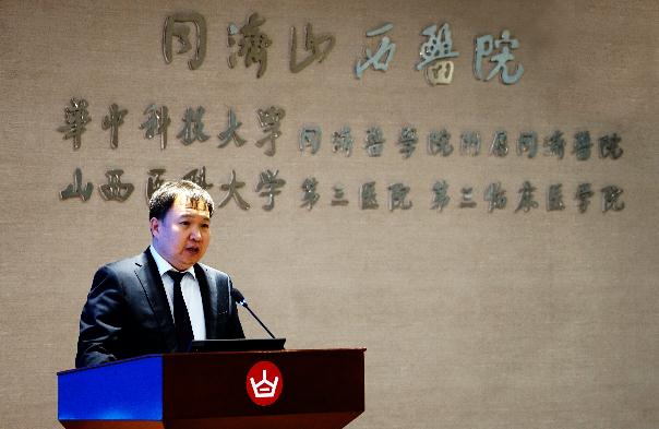 甲状腺疾病联盟,甲状腺减重代谢外科是做什么的