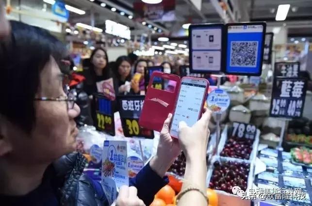 广东省开通香港支付宝,港版支付宝的好处