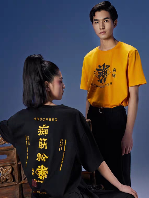 美邦的高端品牌,美邦春季新款