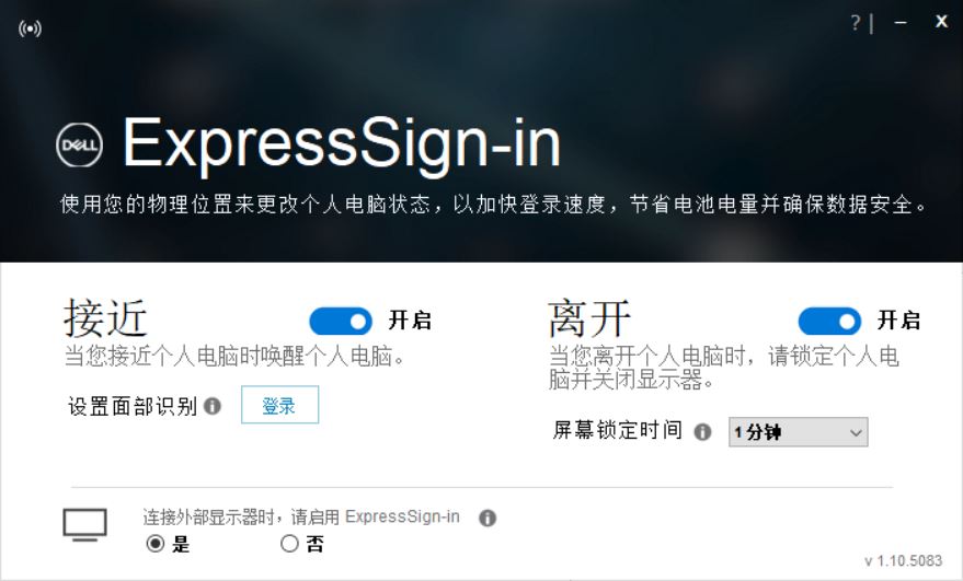 戴尔latitude7320,戴尔latitude7400