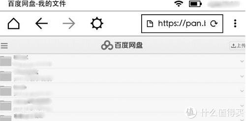kindle新手入门注意事项,kindle入门版使用技巧