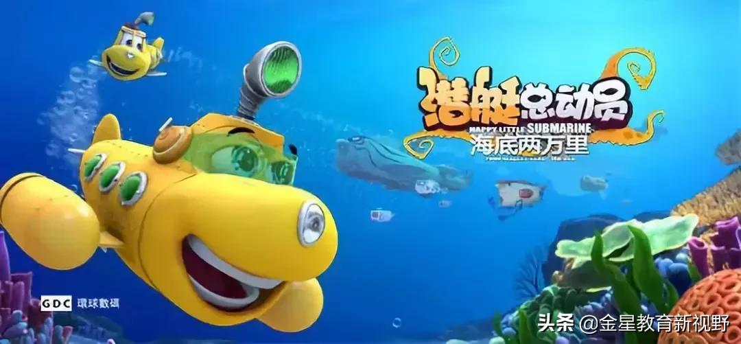 这些电影适合和孩子一起看,适合陪孩子一起看的影片