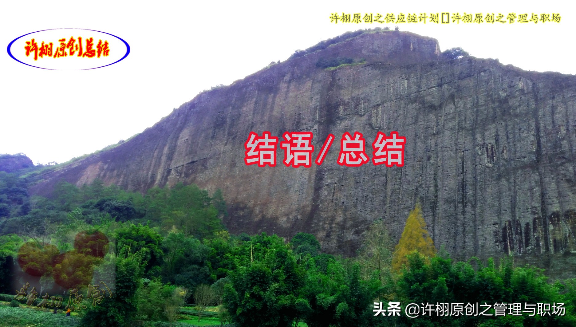 盘点的具体步骤包括哪些,每月仓库盘点技巧