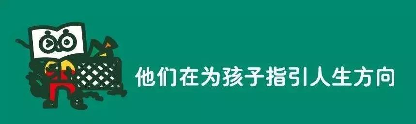 北京新东方产品升级发布会,新东方举办大学生业务升级发布会