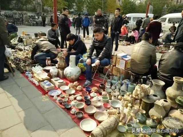 翡翠手镯鉴定及估价,翡翠手镯免费鉴定估价方法