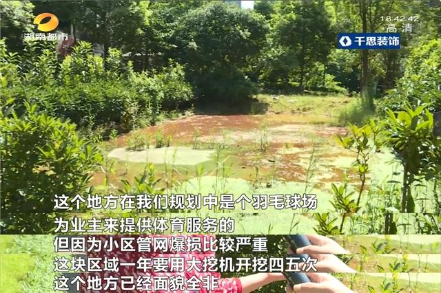 长沙水管爆裂小区,长沙市自来水管爆裂