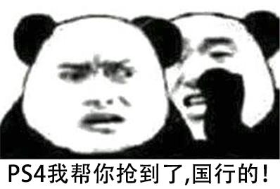 steam国服启动不了,steam国服上线后哪种玩家受影响