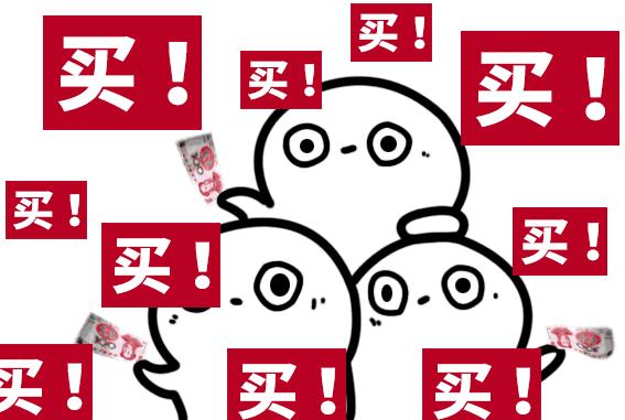 南充天赐周年庆,南充天赐名店在哪里