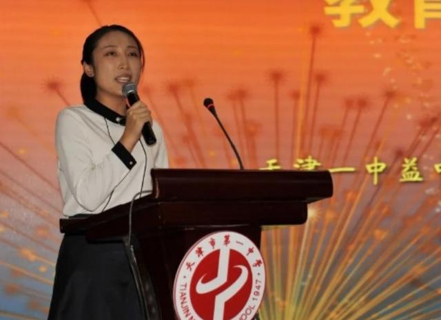 天津中学排名带分,南开天津中学高分段排名