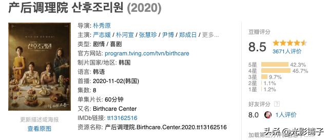 生孩子很疼养孩子很累,生孩子有多痛多辛苦