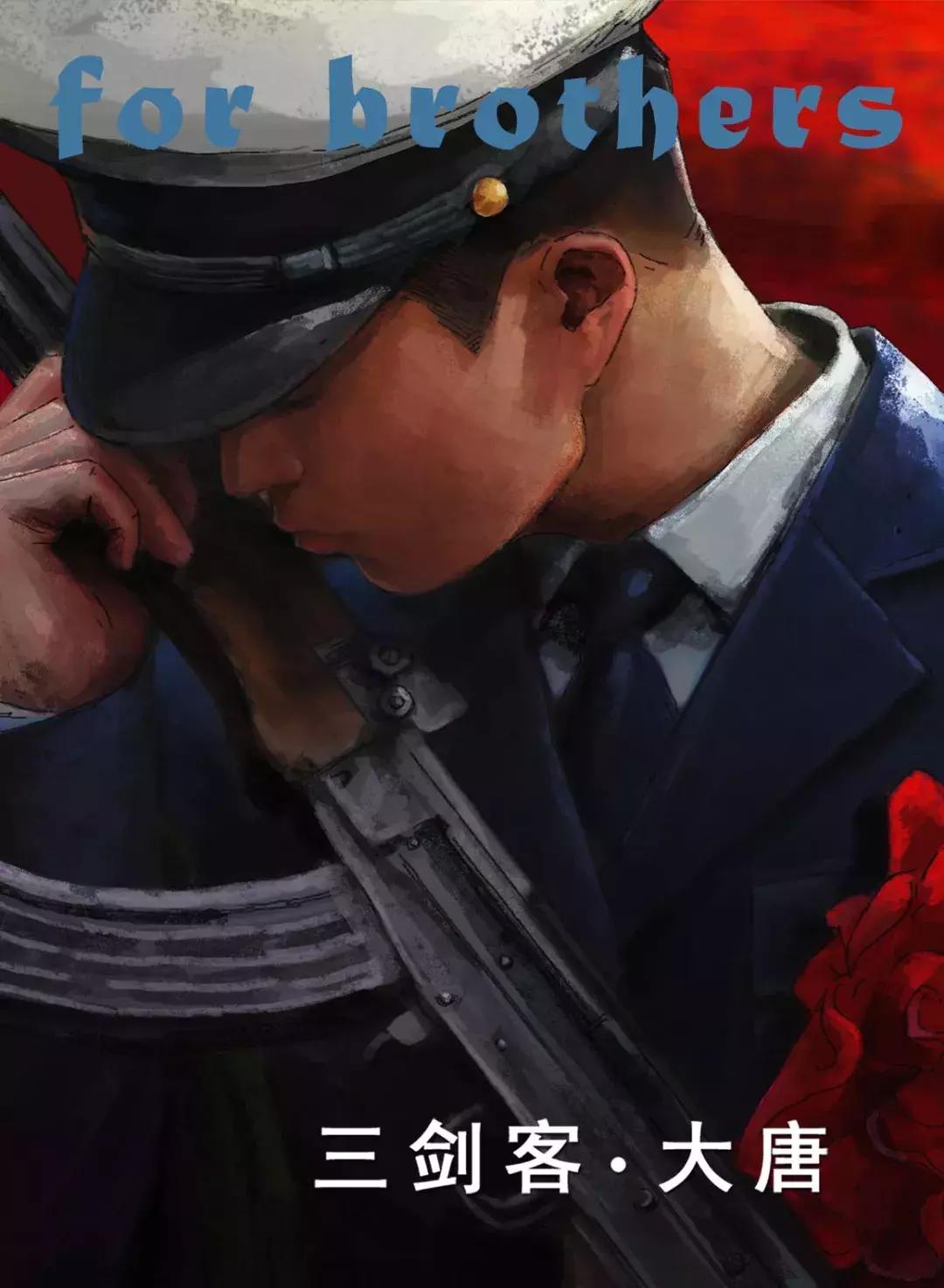 退伍特种兵保镖年薪,飞行员退伍年薪