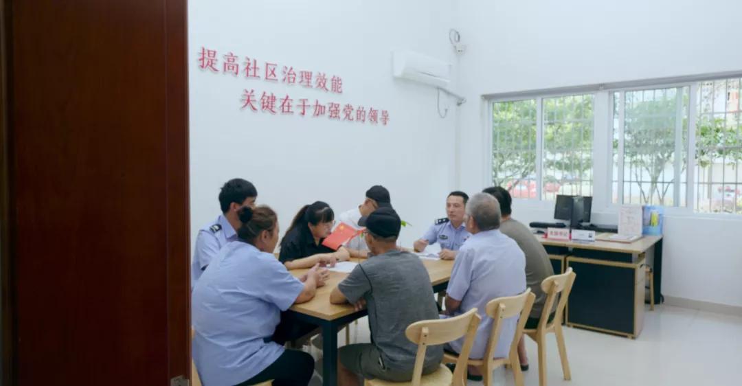 践“三能”创“国枫”|绍兴这个派出所“抱团”共治有“妙招”