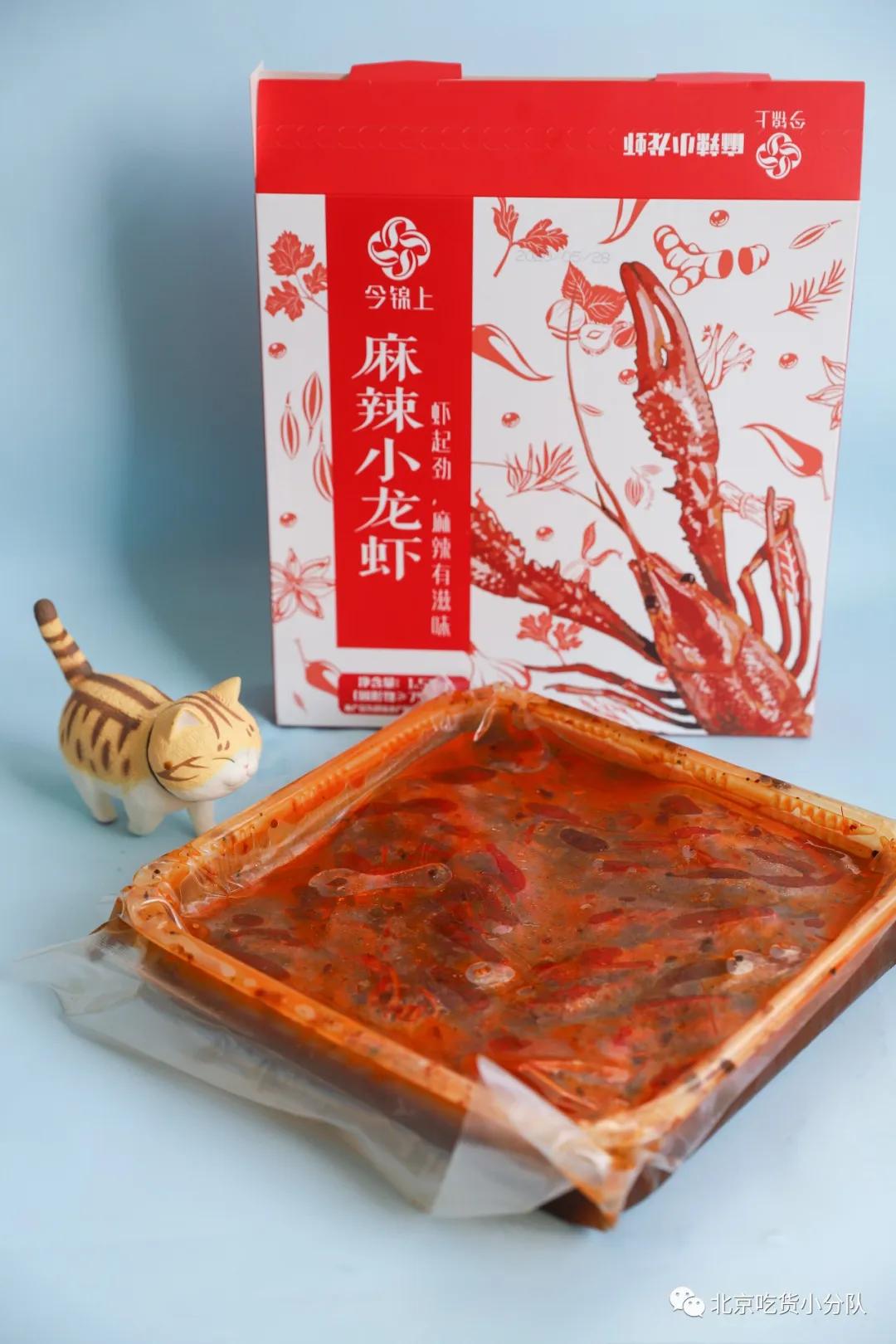 卖1百多亿的网红,卖一百多万商品的网红能赚多少钱