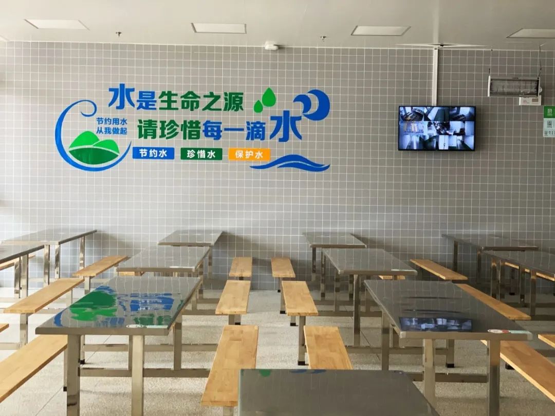 南京外国语仙林分校华侨城小学,南京仙林分校华侨城小学怎么样