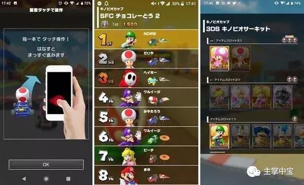 又见猪队友，《守望屁股》或将登陆NS！《异界锁链》时代最佳