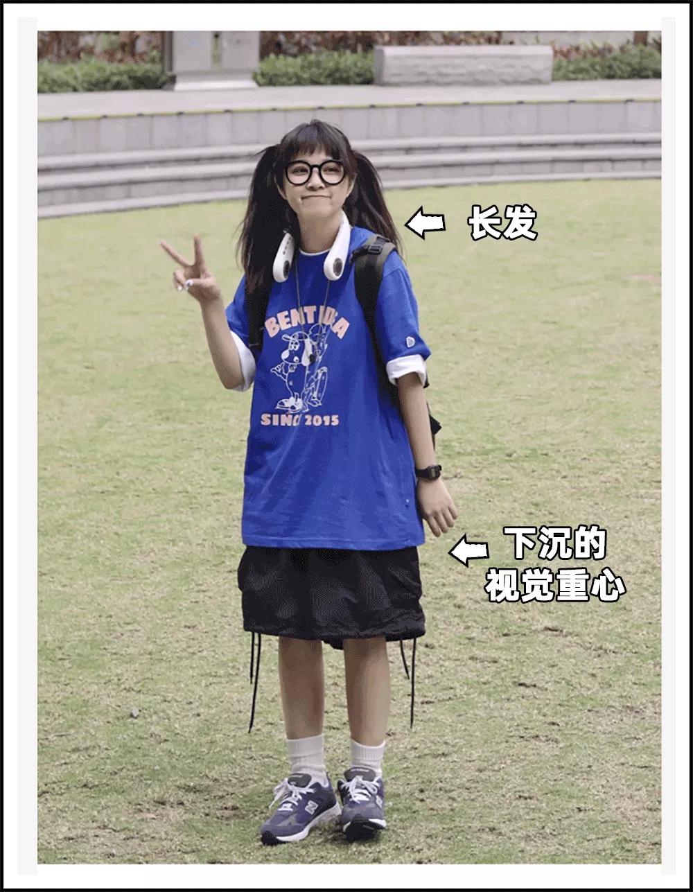 效果堪比整容的变美小知识,花几万整形不如换个发型