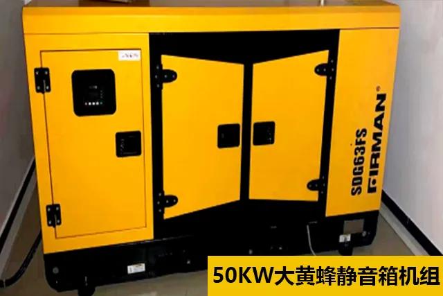 来认识一下这位叫“弗曼”的伙伴吧