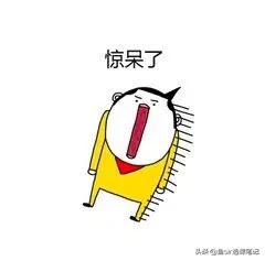 vipkid少儿英语学习效果怎么样,vipkid少儿英语启蒙怎么样