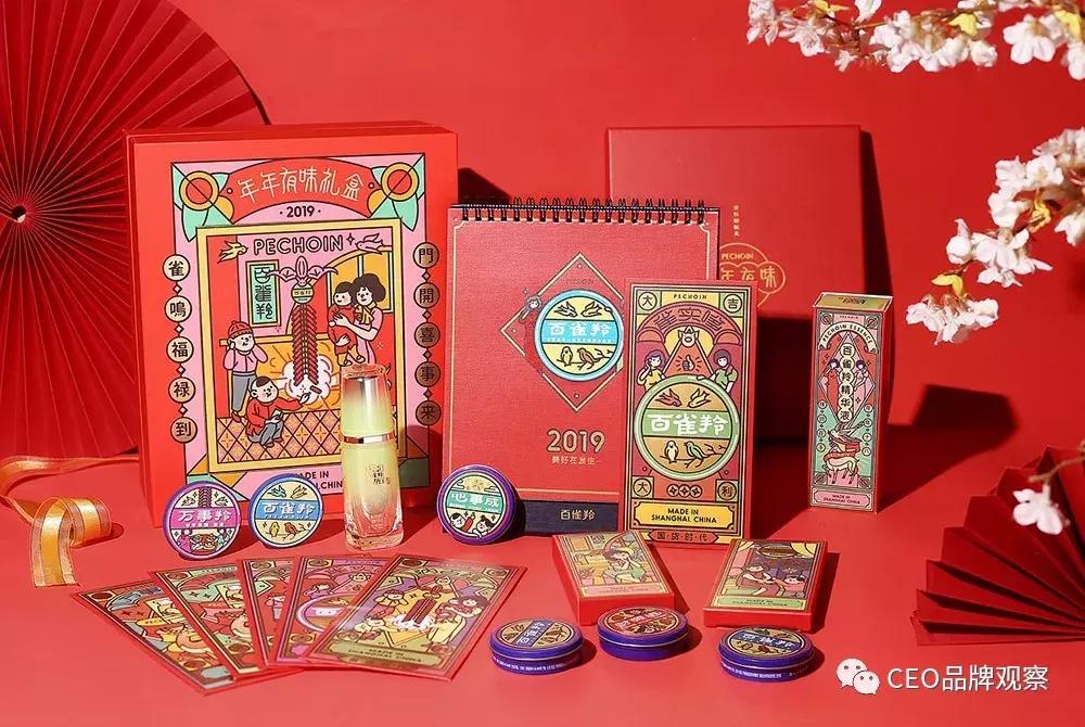 让品牌成为热搜王、吸粉机，国潮是怎样的神仙存在？