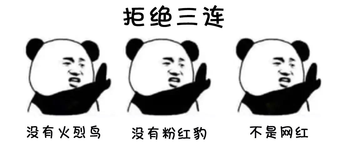 火遍抖音的西安7大打卡圣地，值得一去