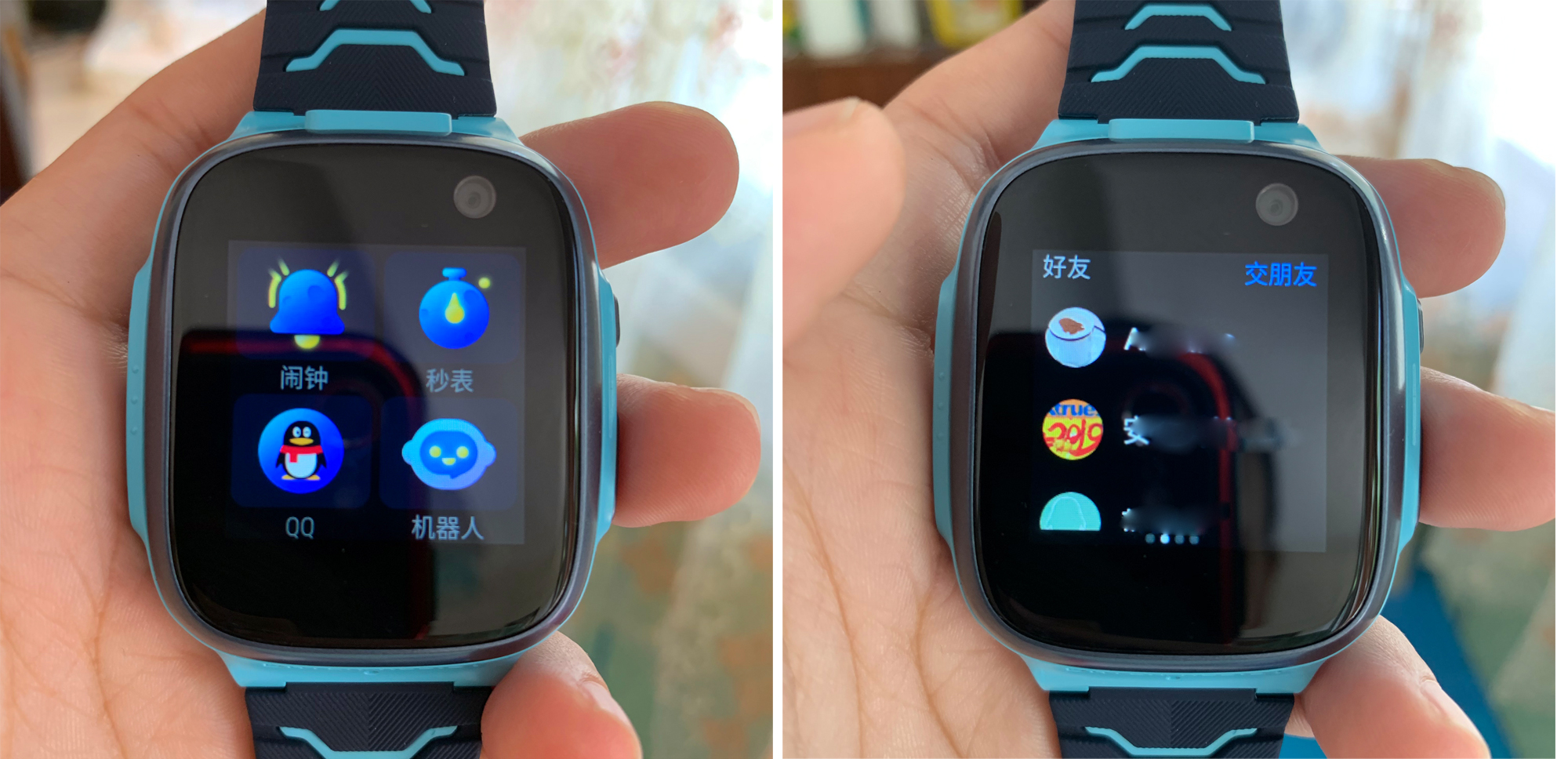 360儿童智能手表p1开箱体验,360儿童手表p1pro测试