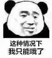 父母不同意大学谈恋爱还要继续吗,父母嫌弃男朋友学历低该怎么沟通