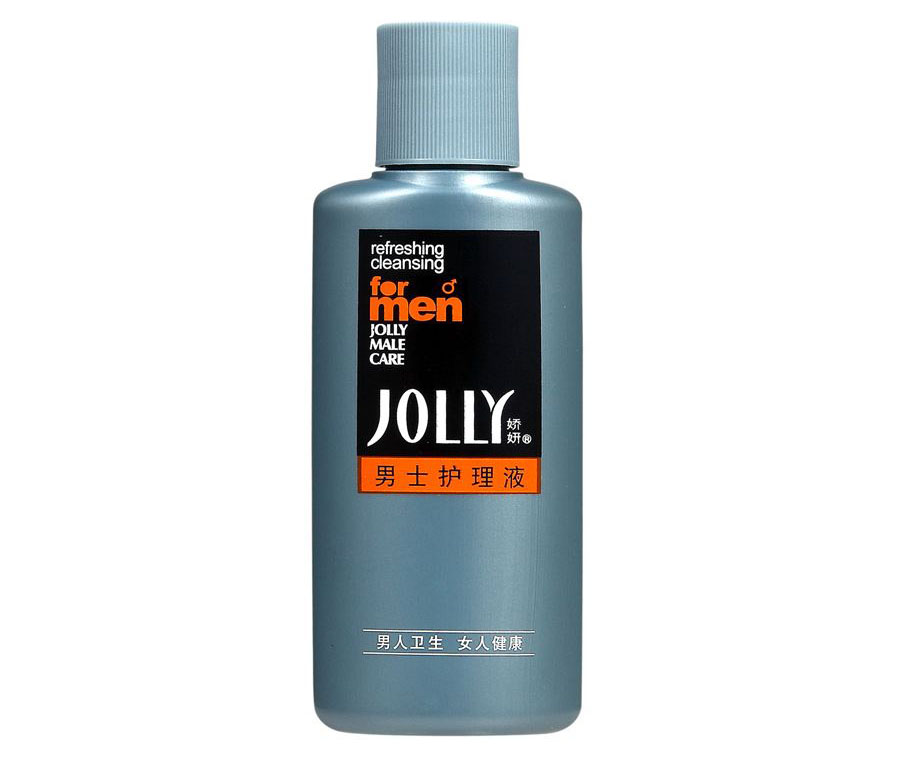 谁说男人不需要保养文案,谁说男士不需要保养