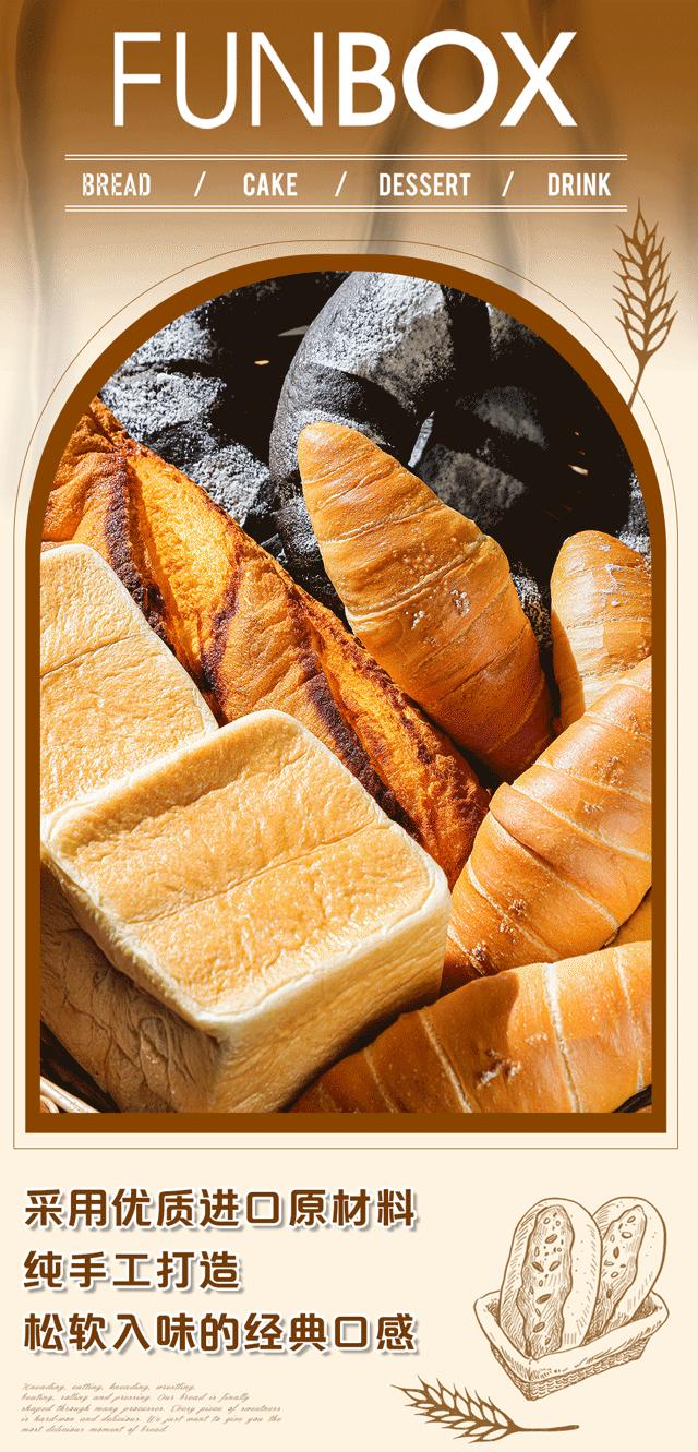 万象城这家治愈系台式手作欧包店,开业就排疯了