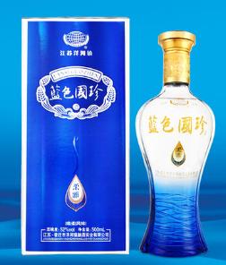 真正的山寨酒有哪几种,盘点盗版山寨酒