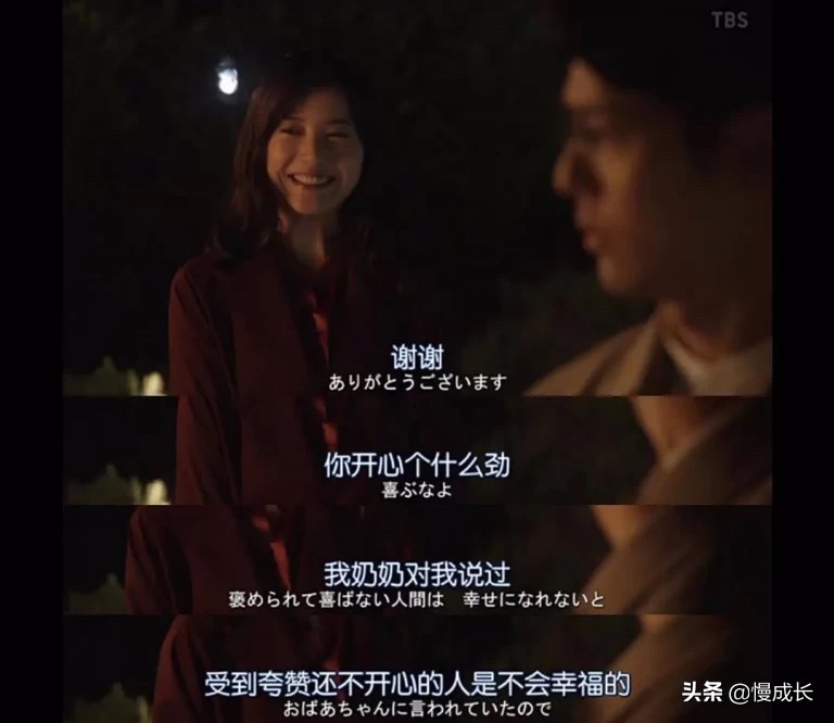 星巴克被小孩看到了,在星巴克碰到小孩