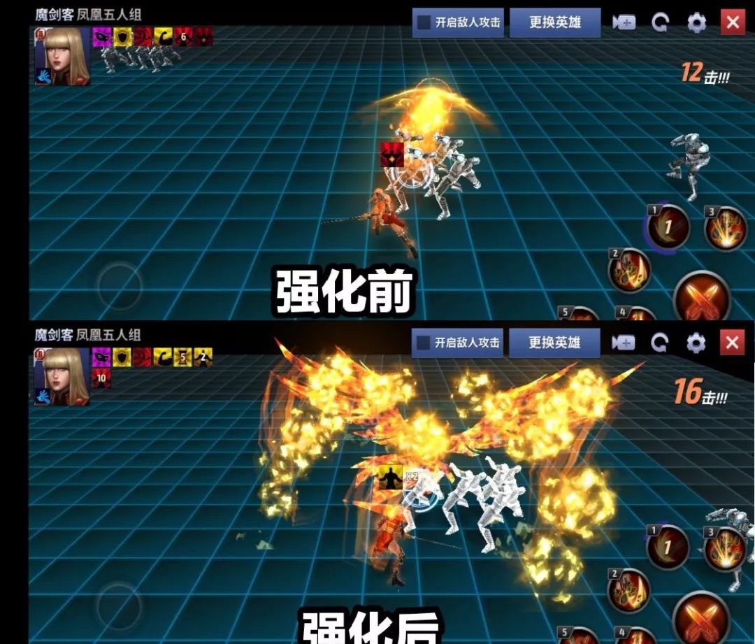 当X战警“地狱女王”遭遇“凤凰之力”后....