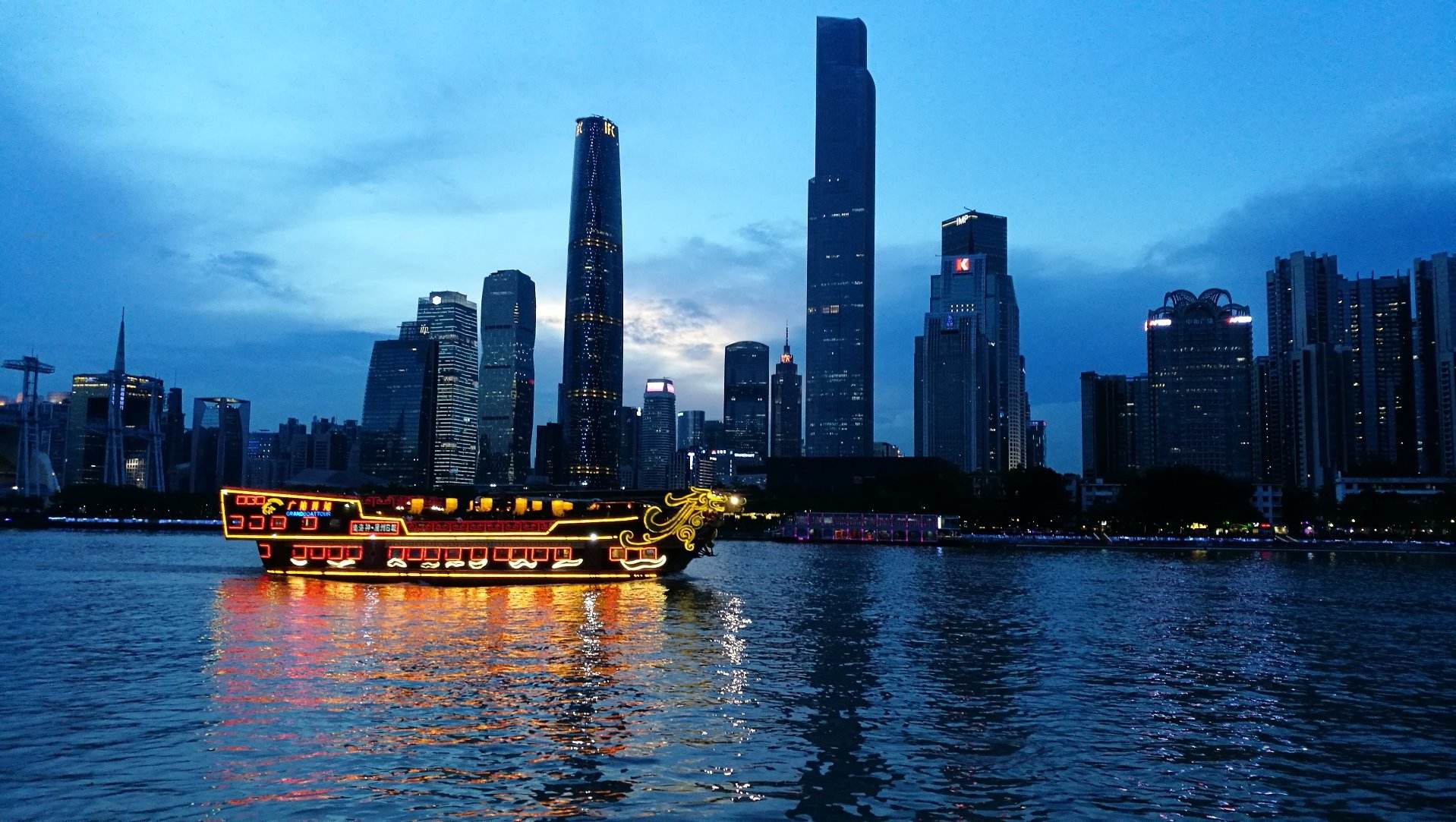 鍗楁柟gdp鍗佸己鍩庡競鎺掑悕,2020骞村崕鍗楀湴鍖哄悇甯俫dp鎺掑悕