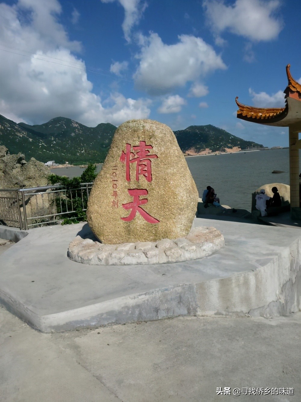 鍙板北鐨勯鏅畝鐩存槸澶╀笅绗竴,鍙板北鐪熺殑寰堢編椋庢櫙寰堝ソ